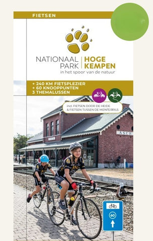 Fietskaart Nationaal Park Hoge Kempen