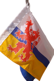 Limburger Flagge 100-150 cm / 20-30 cm